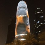 Qatar skyline at night